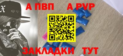 дмт Гусиноозёрск