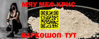 дистиллят марихуана Гусь-Хрустальный