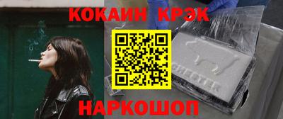 хмурый Гусев