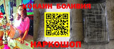 дмт Гусиноозёрск
