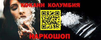 дмт Гусиноозёрск
