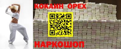 хмурый Гусев
