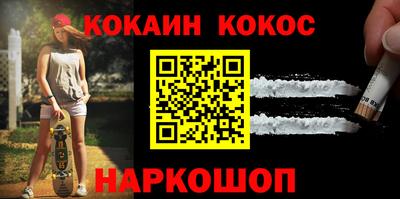 альфа пвп Тула
