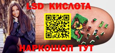 дмт Гусиноозёрск