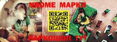 дистиллят марихуана Гусь-Хрустальный