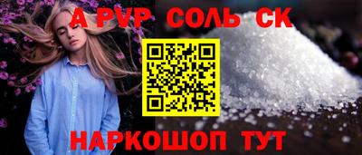 дмт Гусиноозёрск