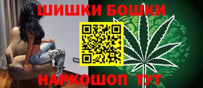 кокаин колумбия Туймазы
