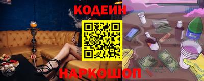 хмурый Гусев