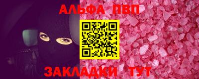 дмт Гусиноозёрск