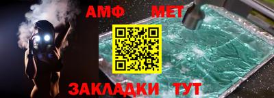 дистиллят марихуана Гусь-Хрустальный