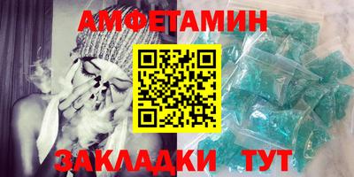 дмт Гусиноозёрск