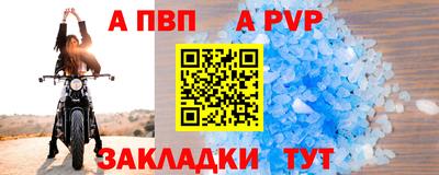 дистиллят марихуана Гусь-Хрустальный