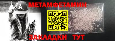 хмурый Гусев