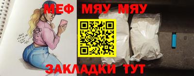 марки lsd Тулун