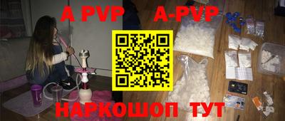 дмт Гусиноозёрск