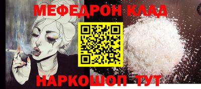 дмт Гусиноозёрск